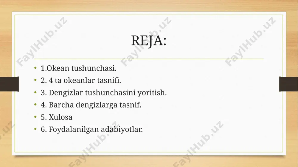 eanni ko‘rgan va unga janubiy okean deb nom bergan. f. magellan 1520 — 1521- yil- lardagi sayohati davrida uni tinch okean deb atagan. okean to‘g‘risidagi dastlabki ma’lumotlar f. magellan va j. kuk sayohatlari tufayli to‘plangan. v. bering va a. i. chiri- kovlar 1741- yilda okeanning shimoliy qismini o‘rganishdi. i. f. kruzenshtern, y. v. lisyanskiy, s. o. makarov „vityaz“ kemasida va jak iv kusto tinch okeanda mukammal tadqiqot ishlari olib bordilar. hozirgi vaqtda tinch okeanni o‘rganish yuzasidan maxsus xalqaro tashkilotlar tuzilgan. okean tubi relyefi. okean tubi relyefi juda murakkab tu- zilgan. bu yerda dengiz sayozligi kam, 1,7 % maydonni egal- laydi. sayozlik faqat bering, oxota, sariq va sharqiy xitoy dengizlarida mavjud. materik yonbag‘irlari tik zinapoyalar hosil qiladi. okean tubi 62,6 % maydonni egallagan. bu yerda tog‘ tizmalari, cho‘kmalar, tekisliklar, botiqlar ko‘p tarqalgan. (ularni xaritadan toping). òinch okeanda minglab kilometr masofaga cho‘zilib yotgan eng chuqur cho‘kmalar ham bor. bular mariana (11 022 …