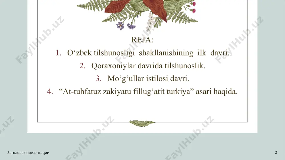 qo`shganda yuz beradigan tovush o‘zgarishlari, so‘zning fonetik me’yori haqida ma’lumot bergan. leksika - leksik birlik bo`lgan so`z masalasiga, so`z ma`nolarining tasnifi masalasiga to`xtaladi. ya`ni so`z ma`nosining ikki turini: sodda va murakkab bo`lishini ko`rsatadi. sodda ma`noli so`zlarga: odam, hayvon, gul, ovqat, osmon kabi atash vazifasini bajaruvchi alohida so`zlarni kiritsa, murakkab ma`noli so`zlarga: narsa va uning belgisini bildiruvchi - bu odam – bilimli, bu gul - o`simlik kabi ifodalarni kiritadi. morfologiya - masalasida so`zlarni arab tilshunosligiga asoslangan holda ot, fe`l va harf (bog‘lovchi)larga ajratadi. otlarni ikkiga: atoqli va turdosh otlarga bo`ladi. aniqrog`i, sodda ma`noli so`zlarni ikkiga ajratadi: 1) atoqli otlar: zayd, amr; 2) turdosh otlar: odam, hayvon, ot va boshqalar. otlarga son kategoriyasi (birlik, ikkilik, ko`plik), fe`llarga zamon (o`tgan, hozirgi, kelasi zamon) kategoriyasi xosligini ta`kidlaydi. sintaksis masalasida so`z birikmasi haqida, nutqning qismlarga bo`linishi, so`zlarning qanday birikish qoidalari va hukm bildirishi, so`zlarning qo`shilish turlari haqida fikr yuritadi. forobiy orfografiya masalasida so`zlarning yozilish qoidalari …