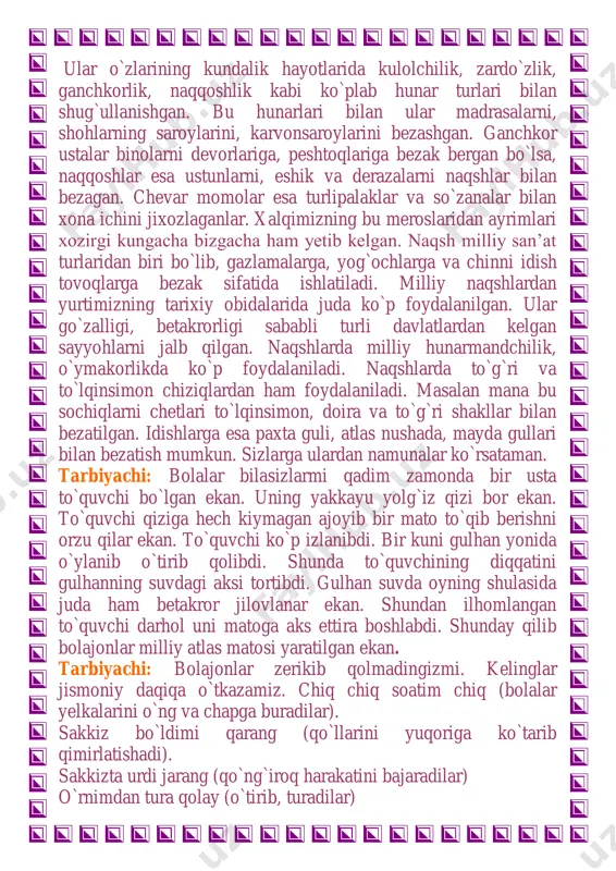 "mebel. milliy hunarmandchilik" - Page 5