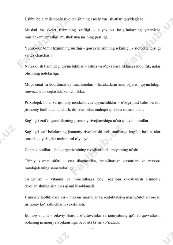 da jismoniy tarbiya muhim o‘rin tutadi. to‘g‘ri tashkil etilgan jismoniy mashqlar tizimi ularning umumiy rivojlanishiga ijobiy ta’sir ko‘rsatib, sog‘lig‘ini mustahkamlashga yordam beradi. shu sababli, maxsus jismoniy tarbiya usullarini ishlab chiqish va ularni ta’lim tizimiga integratsiya qilish dolzarb vazifalardan biri hisoblanadi. 1.2. jismoniy tarbiya tushunchasi va uning sog‘liq uchun ahamiyati jismoniy tarbiya tushunchasi jismoniy tarbiya – bu insonning jismoniy rivojlanishini ta’minlash, harakat faoliyatini oshirish va umumiy sog‘lig‘ini mustahkamlashga yo‘naltirilgan pedagogik va fiziologik jarayondir. jismoniy tarbiya turli xil harakatli mashqlar, sport o‘yinlari va reabilitatsiya usullarini o‘z ichiga oladi. ushbu jarayon inson organizmi uchun muhim bo‘lgan harakat reflekslarini shakllantiradi va rivojlantiradi. jismoniy tarbiya quyidagi asosiy vazifalarni bajaradi: jismoniy rivojlanishni qo‘llab-quvvatlash – tana tuzilishi va mushak tizimini mustahkamlash; harakat koordinatsiyasini yaxshilash – muvozanatni saqlash, moslashuvchanlik va tezkorlikni rivojlantirish; psixologik holatni barqarorlashtirish – stressni kamaytirish, diqqatni oshirish va hissiy muvozanatni ta’minlash; sog‘lom turmush tarzini shakllantirish – jismoniy faollik orqali sog‘lom odatlarni rivojlantirish. jismoniy tarbiya, ayniqsa, …