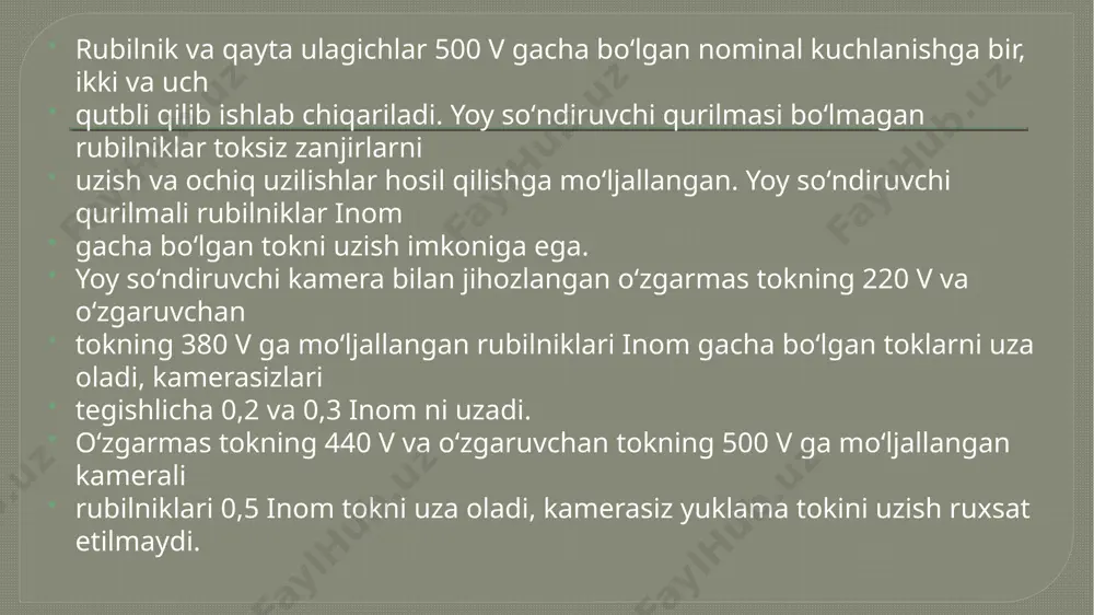h va xavfsizlikni ta’minlash uchun ishlatiladigan asosiy qurilmalardan biridir. ular qo‘lda yoki avtomatik boshqariluvchi bo‘lishi, turli himoya funksiyalariga ega bo‘lishi mumkin. rubilniklarning asosiy tuzilma elementlari – korpus, kontaktlar, boshqaruv mexanizmi va himoya elementlaridir. ular elektr zanjirlarini xavfsiz ulash, uzish va haddan tashqari yuklanish yoki qisqa tutashuvni aniqlash imkonini beradi. rubilniklarni to‘g‘ri tanlash va o‘rnatish elektr tizimining samarali va xavfsiz ishlashini ta'minlashda muhim ahamiyatga ega. ular maishiy, sanoat va tarmoqli elektr tizimlarida keng qo‘llaniladi. foydalanilgan adabiyot 1. steven w. blume, electric power system basics, usa, 2007. 2. karimov r.ch., rafiqova g.r. elektr xavfsizligi asoslari. o’quv qo’llanma. –t.: spectrum media group. 2015. 3. elektr qurilmalarni ekspluatatsiya qilishda xavfsizlik texnikasi qoidalari. «o’zdavenergonazorat» elektr energetikada nazorat bo’yicha davlat inspeksiyasi. -t.: mehnat. 2016. 4. elektr energetika uskunalariga xizmat ko’rsatishda yuz bergan baxtsiz hodisalar oqibatida jabrlanganlarga shifokordan oldin yordam ko’rsatish bo’yicha yo’riqnoma. «o’zdavenergonazorat» elektr energetikada nazorat bo’yicha davlat inspeksiyasi. -t.: mehnat. 2016. image2.png image3.jpeg image4.png image5.png …
