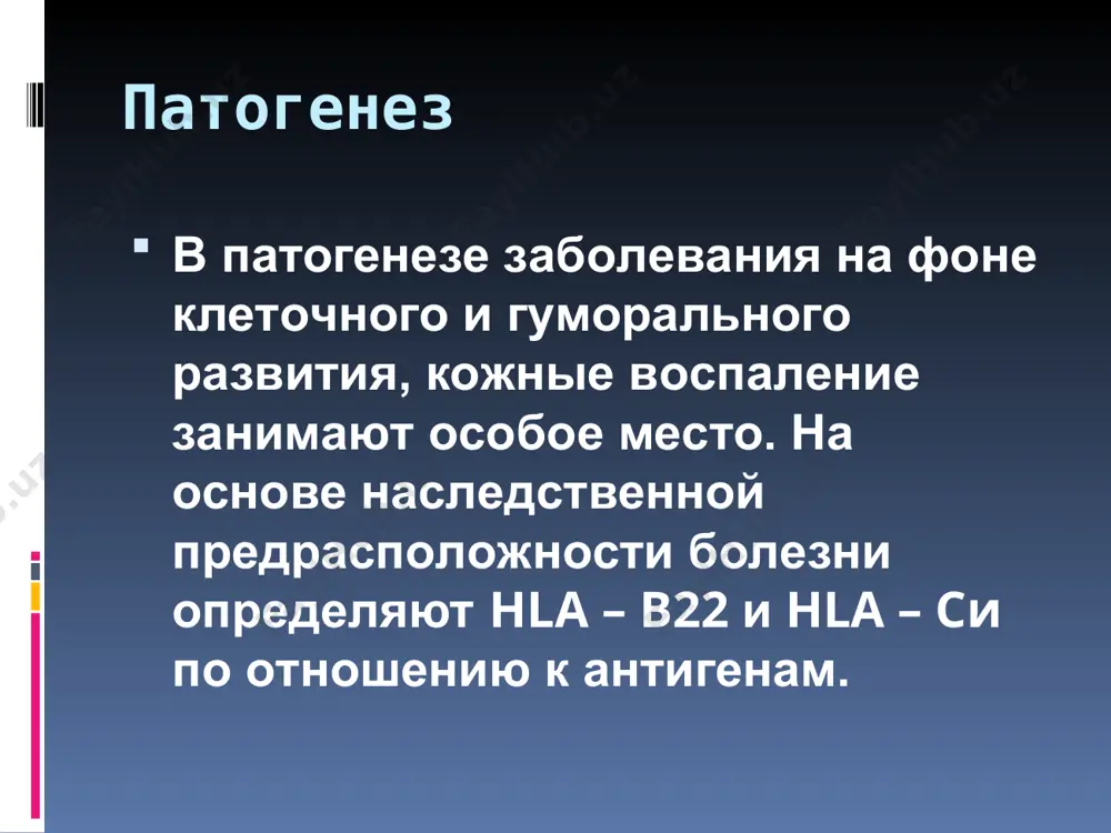 ленях и очень сходна с паратравматической экземой. к клиническим особенностям следует отнести значительное склерозирование кожи в окружности варикозных вен. варикозная экзема экзема с осложнением пиодермии микробная экзема oтличается асиммефичным расположением очагов, главным образом на коже нижних и верхних конечностей. характерным признаком является наличие на инфильтрированном фоне, наряду с участками мокнутия, пустулезных высыпаний, гнойных и геморрагических корок. микробная экзема микробная экзема является хронической разновидностью кандидоза (кандидомикоза, монидиаза), вызываемого candida albicans, tropicalis, crusei. повышенная влажность и повторяющиеся мацерации кожи механического и химического характера, ослабление иммунобиологической сопротивляемости организма, нарушение углеводного обмена, авитаминозы, заболевания желудочно-кишечного тракта, длительный контакт с продуктами, которые содержат дрожжи и другие факторы, способствуют образованию дрожжевых поражений кожи.. кандидозная экзема: детская экзема: детская экзема: по клиническому течению микотическая экзема похожа на дисгидротическую и микробную. возникает у лиц, страдающих длительное время микозом стоп. характерно появление множественных пузырьков, преимущественно на боковых поверхностях пальцев стоп, ладонях и подошвах. пузырьки могут сливаться и образовывать многокамерные …