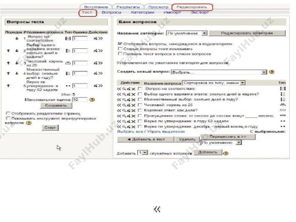 kompyuterli testlar - Page 3