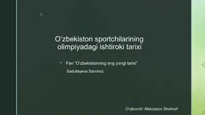 oʻzbekistonsportchilarining olimpiyadagi ishtiroki tarixi — PPTX