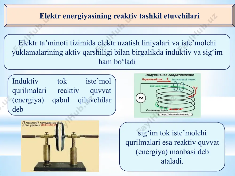 densatorli fazalarning burchak og‘ishi hamma hollarda kompensatsiya qurilmalar qo‘llashda quyidagi texnik va rejim talablarini chegaralarini o‘rganish zarurdir yuklama tugunlarida zaruriy quvvat zaxirasini manbaning shinalarida reaktiv quvvatni joylashtirish kuchlanish og‘ishini 4) elektr tarmoqlarni o‘tkazish qobiliyati reaktiv quvvatni kompensatsiyalash uchun olib boriladigan tadbirlarni quyidagi 3 ta guruxga ajratishimiz mumkin kompensatsiya qurilmalarni talab qilmaydiganlarni qo‘llash kompensatsiya qurilmalarni qo‘llaydiganlar istisno tariqasida ruxsat etilgan kompensatsiya qurilmalar qo‘llashdagi tadbirlar. statik kondensatorlarni o‘rnatish. sinxron dvigatellarni kompensator sifatida qo‘llash. reaktiv quvvatni statik manbalarni qo‘llash. parallel ishlovchi takidlab o‘tilgan bir necha qurilmalarni kompensatsiya tarmoqi uchun qo‘llash. kompensatsiya qurilmalarini joylashgan o‘rinlarini bir necha turi ko‘rinishi reaktiv quvvatni kompensatsiyalashdagi kondensator batareyalarini qo‘llashda yuzaga keluvchi texnik noqulaylik kompensatsiya uchun kondensator batareyalaridan foydalanish ayniqsa keng qo‘llaniladi qat’iyat bilan aytiladiki ularni yuqori va past kuchlanishlarga mosligi kichik aktiv quvvat iste’moli (0.0025-0.005kvt/kvar) eng kam solishtirma narxini (1kvar uchun), oddiy ekspulatatsiyasi; oddiy ishlab chiqarish montaji; har qanday quruq binolarda o‘rnatilishiga mosligi bu ularning eng katta avfzaliklaridir. …