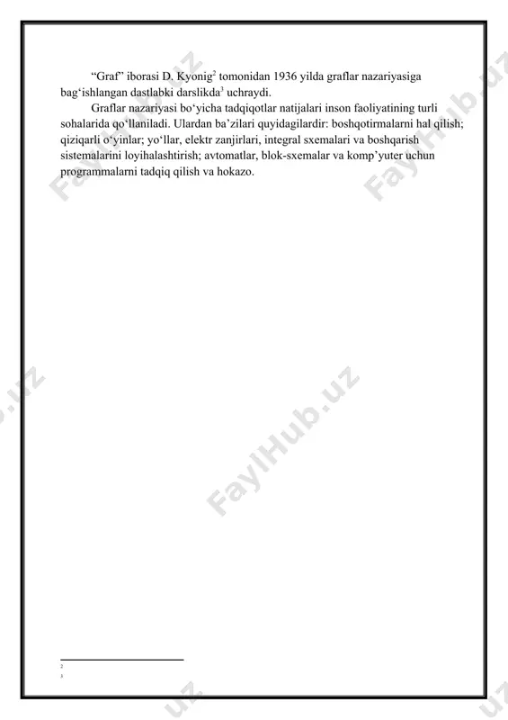 bitta harf vositasida) ko‘rinishda. graf yoyi uchun uning chetki uchlarini ko‘rsatish tartibi muhim ekanligini ta’kidlaymiz, ya’ni va yozuvlar bir-biridan farq qiluvchi yoylarni ifodalaydi. agar yoy ko‘rinishda ifodalangan bo‘lsa, u holda uning boshlang‘ich uchi, esa oxirgi uchi deb ataladi. bundan tashqari, yoy ko‘rinishda yozilsa, u haqida uchdan chiquvchi (boshlanuvchi) va uchga kiruvchi (uchda tugovchi) yoy deb aytish ham odat tusiga kirgan. qirra uchun uning yozuvidagi harflar joylashish tartibi muhim rol o‘ynamaydi va va elementlar qirraning uchlari yoki chetlari deb ataladi. agar grafda yo qirra, yo yoy, yoki yoy topillsa, u holda va uchlar tutashtirilgan deyiladi. agar grafning ikkita uchini tutashtiruvchi qirra yoki yoy bor bo‘lsa, u holda ular qo‘shni uchlar deb, aks holda esa, qo‘shni bo‘lmagan uchlar deb aytiladi. grafning ikkita uchi qo‘shni bo‘lsa, ular shu uchlarni tutashtiruvchi qirraga (yoyga) insident, o‘z navbatida, qirra yoki yoy bu uchlarga insident deyiladi. grafda ikkita qirra (yoy) umumiy chetga ega bo‘lsa, ular qo‘shni qirralar …