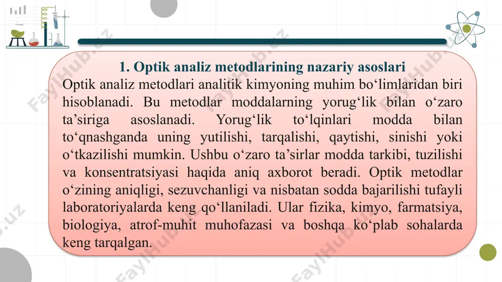 h shartlidir. spektroskopik usullar, shuningdek atom va molekulyar spektroskopiya usullariga bo‘linadi. analitik uchun bu bo‘linish juda muhim, chunki atom spektroskopiyasi usullarida biz doim chiziqli spektrlar bilan, molekulyar spektroskopiyada esa keng polosalarga ega bo‘lgan spektrlar bilan ish ko‘ramiz. bu esa oxir-oqibatda, ularni kimyoviy analizda ishlatish imkoniyatini va spektral asboblarga qo‘yiladigan talabni aniqlaydi 2. kislota va asoslar reaksiyalariga massalar tasiri qonuni tadbiqi elektromagnit nurlar bilan modda o‘rtasidagi o‘zaro ta’sir natijasida moddada turli xil fizikaviy tabiatga ega bo‘lgan jarayonlar bo‘lishi mumkin. mana shu hodisalar kimyoviy analiz usullarida qo‘llaniladi. bu jarayonlarning umumiy xarakteri fotonlar energiyasiga bog‘liq. shunday ekan, analiz usullarini turlarga ajratish uchun elektromagnit kvantlar energiyasining butun oralig‘ini u yoki bu fizikaviy jarayonlarga mos keluvchi sohalarga bo‘lish maqsadga muvofiq bo‘ladi. absorbsiya spektroskopiyasi – modda tomonidan ma’lum to‘lqin uzunligidagi elektromagnit nurlarni yutilishini o‘lchashga asoslangan metod. bu usulda yorugʻlik nuri modda orqali o‘tganda uning bir qismi yutiladi, qolgan qismi esa o‘taydi. yutilgan nurning miqdori moddaning konsentratsiyasi …