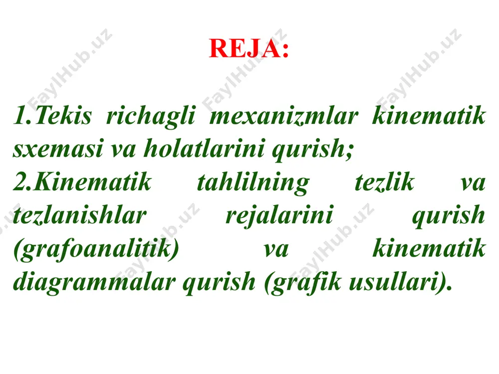 etakchi bo’g’inning ma’lum bir holatiga mos keluvchi tanlangan masshtab asosida chizilgan mexanizmning kinematik sxemasiga aytiladi. mexanizm rejasini qurish uchun masshtab koeffisiyenti bo’g’inlar xaqiqiy o’lchamlarining metrdagi qiymatini rejadagi tanlangan o’lchamning millimetrdagi qiymatiga nisbati olinadi, ya’ni ii sinf 1-tur assur guruhiga mansub mexanizmlardan somon to’plovchi mexanizm ` berilgan: yetakchi bo’g’in burchak tezligi - ω1, bo’g’inlarning o’lchamlari - o1a, ab, o3b=k ab. mazkur mexanizmning berilgan φ dagi holati uchun tezlik va tezlanishlar rejasi qo’ramis. mexanizm rejasi shaklda keltirilgan. mazkur mexanizm ii sinf assur guruhiga mansub bo’lib, uning tuzilish formulasi ii (2,3)→ i (1,4) tezliklar rejasini qurish uchun a nuqtaning chiziqli tezligini aniqlaymiz: tezliklarning qiymatlarini tezliklar rejasini qo’rib bilib olamiz. bu rejani qurish uchun qo’tb (p nuqta) tanlab olinadi. tezliklar rejasi uchun masshtab koeffisiyentini tanlaymiz: bu tenglamladagi barcha tezliklarning yo’nalishlari ma’lum bu tenglamalarni o’ng tomonlarini tenglashtirsak bu yerda b nuqtaning chiziqli tezligi uchun vektor tenglamasini tuzamiz: pa kesmadagi a nuqtadan ab ga perpendikulyar chiziq …
