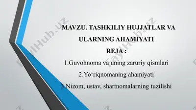 guvohnoma va uning zaruriy qismlari — PPTX