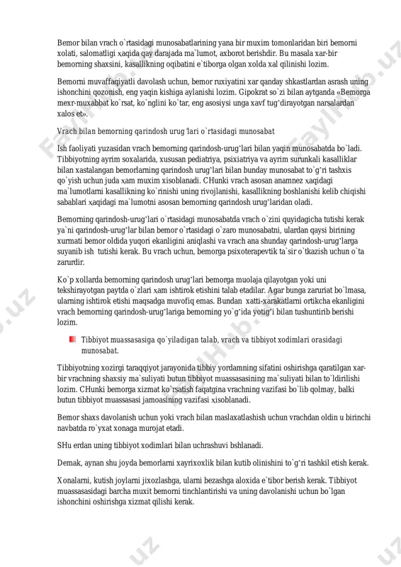 i takt vrachning doimiy xamroҳi bo`lishi kerak. bemor bilan bo`lgan suxbatda qo`llari, gavdani ortiqcha xarakatlanishi sezilmasligi lozim, bemorning diqqat-e`tiborini to`liq o`ziga jalb qila olishi, unda ishonch uyg’ota olishi kerak. xar bir vrach o`z ishining moҳir ustasi bo`lishi kerak. bu esa deontologiyaning asosiy bo`g’ini ҳisoblanadi. tabiyki vrach maҳorati deganda uning kasbiy bilim doirasidan tashqari, umuminsoniy madaniyat darajasi, vrachning etik estetik qirralari tushuniladi. o`z kasbini moxir ustasi bo`lgan vrach o`zi muloqat qilgan bemorini yaqin kishisiga, ittifoqchisiga aylanadi, bemorni vrachga bo`lgan ishonchi yanada ortadi. vrach xatti-xarakatiga bo`lgan asosiy talablardan biri uning o`z ҳis-xayajonlarini boshqara olishi, ҳar qanday xolatda xam jaxlini, g’azabini yashira olishi kayfiyatini idora qila olish xususiyatidir. vrach bemorni kuzatayotgan davrda bemor ҳam o`z navbatida uning xar-bir xatti- xarakatini, ruxiy xolatini kuzatadi. psixiatr olim v.m. bexterovning ta`kidlashicha «agar bemor vrach suxbatidan so`ng yongil xis etmasa u vrach emas» bemordagi qurqinch salbiy xis-tuyg’ularni, yomon kayfiyatni qaytara oladigan va uning tuzalishiga ishonch ҳosil qila …