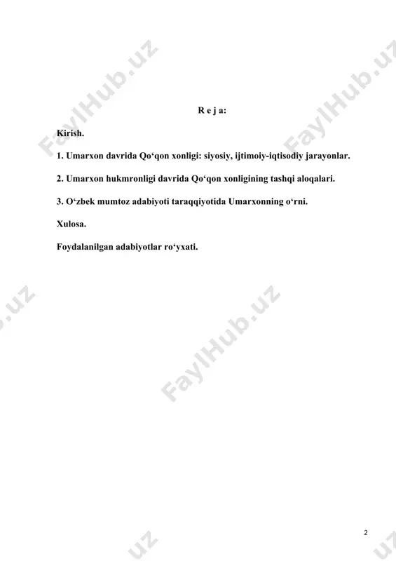 digan, hozirgi davr talabi asosida yangicha fikrlaydigan yoshlarni tarbiyalash, muhimi, ular ongiga milliy istiqlol, vatanga sadoqat va vatanparvarlik gʻoyalarini yanada chuqurroq, singdirish va terananglatishdan iboratdir. shuni alohida takidlash joizki tariximizda qoʻqon xonligini oʻzbek davlatchiligi shakillanishida ham alohida ahamiyat kasb etadi. “ hamma oʻz tarixini ulugʻlaydi. lekin bizning mamlakatimizdagidek boy tarix, bobolarimizdek buyuk allomalar hech qayerda yoʻq. bu merosni chuqur oʻrganishimiz, xalqimizga, dunyoga yetkaza bilishimiz kerak. bu markazga kelgan odam tariximiz haqida toʻla tasavvurga ega boʻlishi, katta maʼnaviyat olib ketishi zarur”, - dedi o‘zbekiston respublikasi prezidenti sh.m. mirziyoyev[footnoteref:2]. [2: 2 mirziyoyev sh.m. milliy taraqqiyot yo‘limizni qat’iyat bilan davom ettirib, yangi bosqichga ko‘taramiz. 1-jild. – toshkent: o‘zbekiston, 2017. –b.85.] o‘zbek davlatchiligi tarixini o‘rganish bizga bu davlatlarni naqadar uzoq tarixga ega ekanligini ko‘rsatadi. bu davlatlar faoliyatini o‘rganish va yutuqlarini o‘z davlatimiz an'analariga moslashtirgan holda joriy etish kelajagimiz taraqqiyotini belgilash mumkin. kurs ishining asosiy maqsadlaridan biri qo‘qon xonligi asosan umarxon davrini ya’ni uning o‘tkazgan …