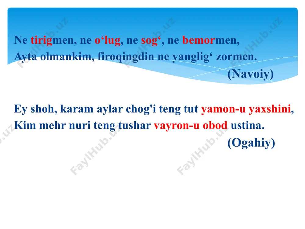 rish; kuzatish) – o‘zga bir shoir she’ridan ta’sirlanib, undagi vazn, qofiya va radifni saqlagan holda asar yaratish. nazira, o‘xshatma va javobiya deb ham yuritiladi. tatabbu’ musulmon sharqi adabiyotida adabiy aloqa va o‘zaro ta’sirning keng tarqalgan shakllaridan bo‘lib, salaflar yoki zamondosh shoirlar bilan muayyan tarzda o‘zaro ijodiy musobaqaga kirishish bilan bog‘liq an’ana hisoblangan. bunda musobaqalashayotgan shoir biror asarga javob bitar ekan, unga ijodiy yondashishi, tanlangan mavzu, vazn va qofiya doirasida yangi fikr ayta olish imkoniyatiga ega bo‘lishi talab qilingan. tatabbu’ tatabbu’ she’riyatning istalgan janri yoki shakli asosida: farddan dostongacha yozilishi mumkin. mumtoz she’riyatimizda, xususan alisher navoiy ijodida tatabbu’ asosan g‘azal, qasida va doston shaklida bitilgan. navoiyning lirik tatabbu’lari “devoni foniy” tarkibidan o‘rin olgan bo‘lib, ular ulug‘ shoirning o‘z salaflari va ustozlariga yuksak ehtiromi mahsulidir. devondagi g‘azallarning 300 dan ortig‘i aynan tatabbu’ asosida yaratilgan bo‘lib, eng ko‘p tatabbu’ hofiz sheroziy g‘azallariga bog‘langan (200 dan ortiq). agar on turki sherozi ba dast orad …