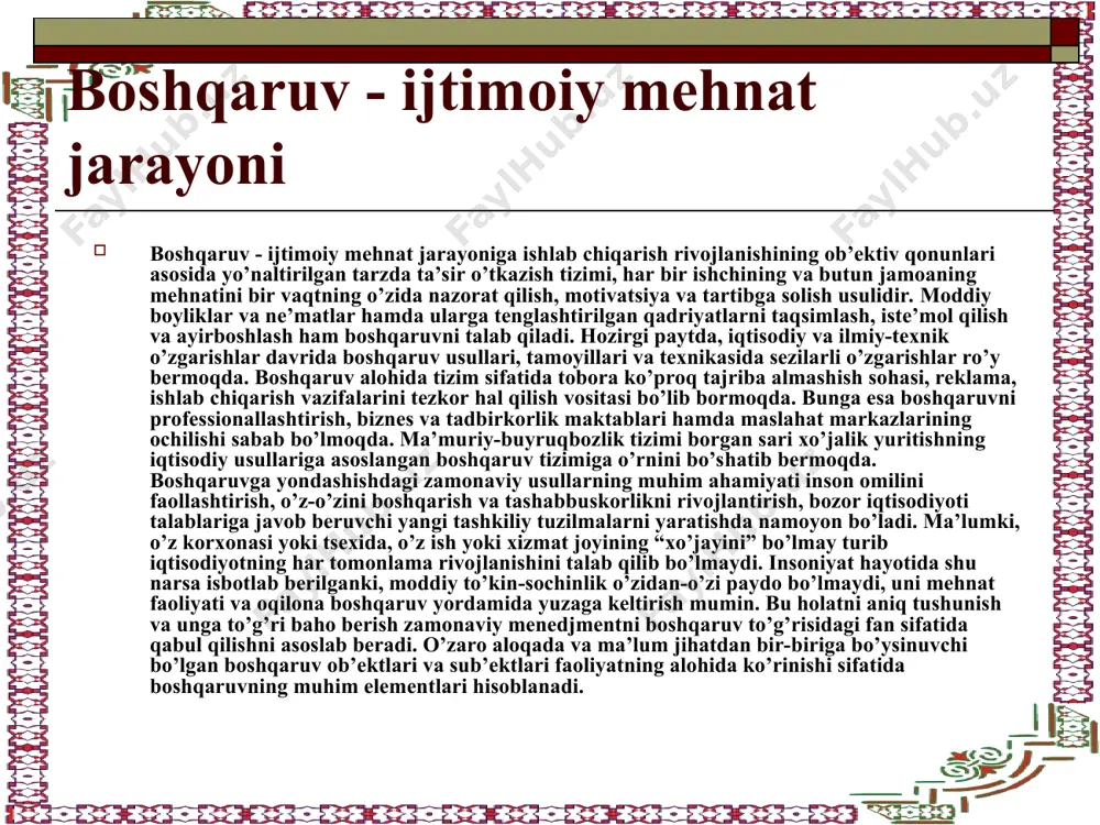 b’ekti tomonidan hal qilinadi. shu sababli, boshqaruv ob’ektlari va sub’ektlari orasidagi aloqa, jumladan, ularning ichki tashkil qilinishi qanchalik mustahkam bo’lsa, bir xil sharoitlarda ishlab chiqarish hamda boshqaruv tizimining samaradorligi shunchalik yuqori bo’ladi. boshqaruv faoliyati - boshqaruvchi shaxs yoki organ tomonidan boshqaruv amallarini bevosita va bilvosita komandalar (buyruq, tavsiya va ko’rsatmalar) shaklida ishlab chiqish va amalga oshirishdir. boshqaruv amallari ishlab chiqarish jarayonining yakunlanishi uchun moddiy shart-sharoit vazifasini bajaradi. aytish mumkinki, boshqaruv amallari boshqaruv faoliyati va natijalari o’rtasidagi bog’lovchi bo’g’in bo’lib xizmat qiladi. ishlab chiqarishning, jumladan, boshqaruv foliyatining o’zining samaradorligini oshirishda, ishlab chiqarishning allohida elementlari va bo’g’inlari o’rtasida yuzaga keluvchi boshqaruv munosabatlari muhim o’rin egallaydi. bu erda boshqaruv organi (sub’ekti) yoki boshqaruvchi shaxs tomonidan boshqariluv organiga nisbatan ta’sir ko’rsatishning o’zigina kamlik qiladi. boshqarilayotgan ob’ektdan boshqaruv ob’ektiga javob tariqasida teskari aloqa ham bo’lishi zarur. boshqaruv organi agar bunda teskari aloqa bo’lmasa yoki boshqaruv organi tomonidan qabul qilinmasa, boshqarilayotgan ob’ekt nazorat ostidan chiqishi hamda …