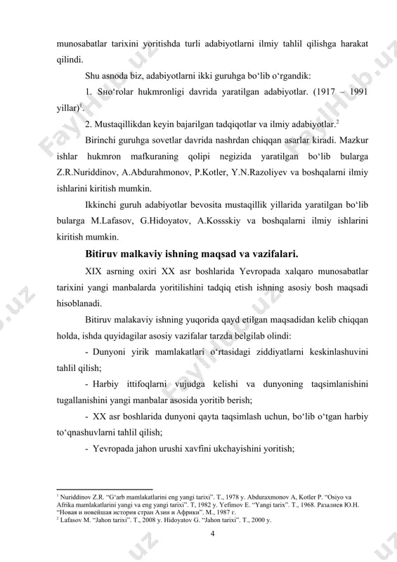 ardagi rossiya – turkiya urushining eng muhim natijasi bolgar davlatining tiklanishi va serbiya, chernogoriya hamda ruminiyaning turklar asoratidan uzil-kesil ozod etilishi bo‘ldi. bu bolqon davlatlarining ozod qilinishi progressiv ahamiyatga ega edi, chunki usmoniylar turkiyasi feodal despotik davlatligicha qolib kelayotgan, iqtisodiy va siyosiy jihatdan bolqon teritoriyasiga qaraganda qoloq mamlakatligicha qola bergan, bolqondagi teritoriyalarda kapitalistik mnosabatlar rivojlanayotgan edi. bolqondagi kichik xalqaro turklar asoratidan o‘z kuchlari bilan qutula olmas edilar. ularning hammasi rossiyaning hal qiluvchi yordami soyasida mustaqillikka erishdilar. yaqin sharqda rus siyosatining asosiy maqsadi bolqonda, shu bilan turkiya poytaxti konstantinopolda (istanbulda) o‘z ta’sirini mustahkamlash edi. chor rossiyasi rossiyaning ta’siri ustun turadigan mustaqil bolqon davlatlari tuzish yo‘li bilan o‘zining ana shu maqsadini amalga oshirish uchun kurashdi. g‘arb davlatlari, birinchi navbatda, angliya bolqonda bunga tamomila qarama-qarshi siyosat yurgazdilar. usmoniylar imperiyasida hukmron ta’sirga ega bo‘lish da’vosini qilgan angliya bolqon xalqlarini turkiyaga bo‘ysundirib ushlab turishga harakat qildi va rossiyaning bolqondagi ta’sirini kuchaytirishga imkon bermaslikka harakat qildi. …