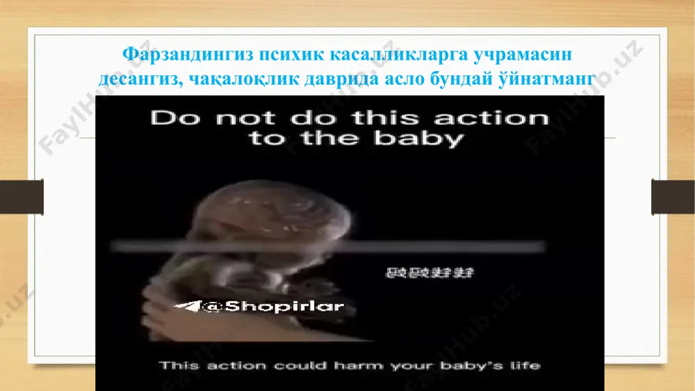 и. бу одат кейин­чалик вояга етган ёшда ҳам намоён бўлиши мумкин. 23 истерик хуруж истерик хуружда мушаклар тортишуви (буни халқ орасида томир тортишуви деб аташади) ҳар доим ҳам кузатилавермайди ва хилма-хил бўлади. уларда сохталик ва атайинлик сезилади. масалан, бемор киши гўё уни кимдир урмоқчи бўлгандек, юзини қўли билан беркитади, қичқириб юборади, хўрсиниб йиғлайди ва ҳоказо. истерик тутқаноқда беморнинг эс-ҳуши жойида ва теварак-атрофга идроки сақланган бўлади. масалан, хуруж тутганини биров мазах ёки калака қилгудек бўлса, бемор дарҳол хуружни тўхтатиб ўрнидан туриб кетади. хуруж пайтида бемор эпилепсияда бўлгани каби тилини тишлаб олмайди ва бехосдан сийиб юбормайди. хафақон касаллиги хуружи ёки юрак хуружини эслатувчи истерик тутқаноқлар ҳам кўп кузатилади. юракнинг тез-тез уриши, бош айлани­ши, кўнгил айниши ва ҳушни йўқотиш билан кечадиган вегетатив хуруж­лар ана шулар жумласидан. хуруж пайтида бемор бошдан-оёқ титрайди ва «ҳамма ерим қақшаб оғрияпти», деб нолийди. меъда спазми билан ке­чувчи хуружларда қоринда кучли оғриқ пайдо бўлади, бемор тўлғаниб ётиб олади ва …