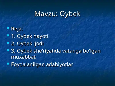 oybek — PPT