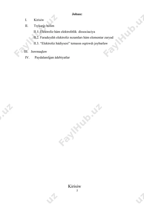 bunnan keyin de bolıwı mumkin. kárwan qáwetersiz bolmas, degen gap biykarǵa aytılmaǵan. biraq xalıq kárwanın heshqanday kúsh tarta almaydı. nege degende, xalıqtıń kewlinde áwladlardan miyras jeńilmes kúsh – ruwxıy baylıǵımız bar. respublikamızdıń búgingi hám erteńgi taǵdiri jas áwladtıń kásiplik sheberligi, intellektual dárejesi, ruwxıy rawajlanıwı, fizikalıq salamatlıǵına baylanıslı. házirgi waqtda ulıwma orta tálim hám joqarı tálim sistemasında sociyalıq hám ilimiy texnikalıq izleniwlerge tiykarlanǵan halda úyreniletuǵın pánlerdıń birinshi gezekte usıllıq máseleler úlken orın iyeleydi. kurs jumısınıń aktuallılıgı: elektroliz qubılısın túsindiriw temasın oqıwshılarg’a tema túsinikli bolıwın támiynlewde zamanagóy pedagogikalıq texnologiya hám interaktiv metodlardan paydalanıw házirgi kún tálim beriw procesiniń aktual mashqalası esaplanadı. búgingi kúnde pán hám texnikanıń intensiv rawajlanıwı derlik barlıq tarawlarda úlken ózgerisler júz berdi, bul tarawlar tabıslı miynet qılıw hár bir kisiden joqarı mádeniyatlı, tereń hám bekkem bilimli bolıwdı hám de bul bilimdi úzliksiz túrde boyitip barıw talap etedi. kurs jumısınıń maqseti: joqarı oqıw orınlarında fizika oqıtıw metodikası pánin oqıtıwda zamanagóy …