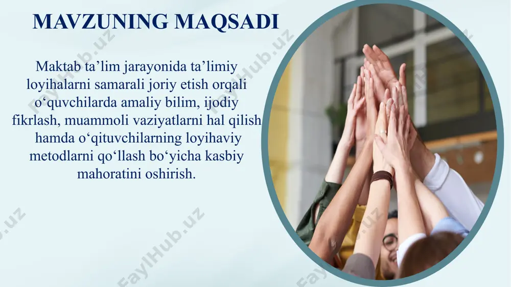 shuv yangi shakllanmoqda. ayni vaqtda ba’zi maktablarda metodik birlashmalar va fan oyliklari doirasida loyihalar tashkil etiladi. aqshda ta’limiy loyihalar o‘quvchilarning mustaqil fikrlash, muammolarni tahlil qilish va jamoa bilan ishlash ko‘nikmalarini rivojlantirishga qaratilgan. har bir loyiha amaliy hayotdagi muammolar bilan bog‘lanadi. loyihalar o‘quv dasturlariga uyg‘un holda olib boriladi, baholash esa loyiha mahsuloti asosida amalga oshiriladi. o‘zbekiston maktablarida loyihalarni faqat nazariy emas, balki real hayotga yaqin muammolar asosida tashkil etish zarur. 2 ko‘plab maktablarda loyihaviy yondashuv faqat tanlovlar, fan haftaliklari yoki ayrim dars shakllarida cheklangan holda qo‘llaniladi. buyuk britaniya maktablarida ta’limiy loyihalar orqali o‘quvchilar turli fanlar o‘rtasidagi bog‘liqlikni tushunadilar. loyihalar ko‘pincha ijtimoiy mavzular, atrof-muhit muammolari, tarixiy voqealar yoki madaniy qadriyatlar bilan bog‘lanadi. o‘quvchilarning fikrlash doirasi kengayadi, savol berish va asosli javob topish ko‘nikmalari shakllanadi. loyihalarni og‘zaki taqdimot, yozma mulohaza, jamoaviy ish va amaliy natija asosida baholash mezonlarini joriy etish kerak. 3 o‘quvchilarning mustaqil fikrlashi, yangilik yaratishga bo‘lgan qiziqishi, jamoaviy ishlash malakasi shakllantirilmoqda. …