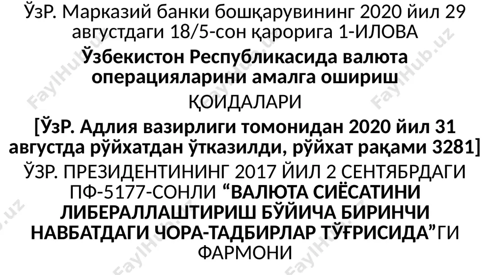 чи валютага нисбатан курслари орқали аниқланади. амалда, кросс-курсни ҳисоблаш қуйидагича бўлади. фараз қилайлик, хорватия кунасининг ўзбек сўмига нисбатан курсини билмоқчимиз. ўзбекистон банки куна қийматини белгиламайди, шунинг учун сиз кросс-курсдан фойдаланишингиз керак. хорватия миллий банки кунанинг долларга нисбатан курсини (usd/hrk), ўзбекистон банки эса ўз навбатида сўмнинг долларга нисбатан курсини (usd/uzs) ўрнатади. ушбу курсларни бир бирига (usd/uzs ни usd/hrk) бўлиш орқали, кунанинг сўмга нисбатан курсини аниқлаш мумкин. масалан, 18.03.2020 йил ҳолатига долларнинг сўмга нисбатан курси 9520.34 сўм (1 ақш доллари – 9520.34 сўм) ҳамда долларнинг кунага нисбатан курси 6.97 (1 ақш доллари - 6.97 куна) бўлган. шу куни кунанинг сумга нисбатан қиймати қуйидагича бўлган: (9520,34 usd/uzs) / (6,97 usd/hrk) = 1365,90 hrk/uzs бреттон-вудс тизимидан олдин (валюталар курсларини ақш долларига боғлаш), “олтин стандарт” тизимидан фойдаланилган (давлатлар томонидан миллий валюталарни расмий равишда олтинга боғлашга асосланган халқаро валюта тизими бўлиб, бунда марказий банклар миллий валюталарни олтинга айирбошлаш орқали сотиб олиш ва сотиш мажбуриятини олган), тарихда …