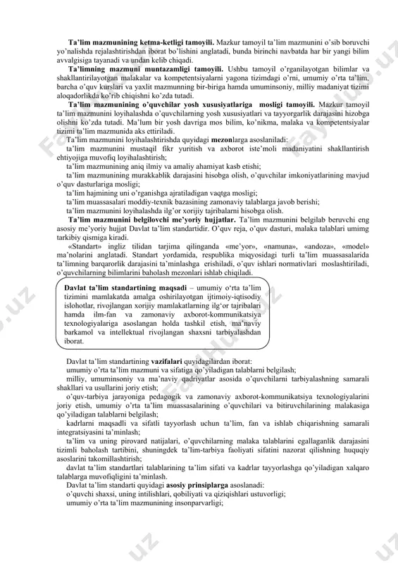 viy uch elementi (triada) – «bilim – ko’nikma – malaka»ni oltita birlik (sikstet) – «bilim – ko’nikma – malaka – amaliy faoliyat tajribasi – kompetensiya – kompetentlik» tarzida tahlil etilishi talab etiladi. umumiy o’rta ta’limda kompetent yondashuvni tatbiq etish haqida gap ketganda, kasbiy ta’limdan farqli ravishda «umumta’limiy kompetensiya» tushunchasini ta’lim amaliyotiga tatbiq etish maqsadga muvofiqdir. chunki umumta’lim maktabi o’quvchisi hali ma’lum bir kompetensiyani o’zida to’liq aks ettira olmasa ham, uning ayrim komponentlarini amalga oshirishga qodirdir. umumta’limiy kompetensiya shaxsiy va ijtimoiy ahamiyatli produktiv faoliyatni amalga oshirish zarur bo’lgan real voqelikning aniq belgilangan ob’yektlariga munosabatini taqozo etuvchi o’quvchining semantik (ma’no-mazmun) yo’nalganligi, bilim, ko’nikma va malakalari hamda faoliyat tajribalari majmuida aks etuvchi ta’limiy tayyorgarlikka qo’yiladigan talabdir. o’quvchi uchun kompetensiya – bu uning kelajak obrazi, o’zlashtirish uchun aniq mo’ljal (orientir). biroq maktab ta’limi davrida o’quvchida «yuksak» kompetensiyalarning ayrim elementlari shakllanadi, nafaqat u kelgusi faoliyatga tayyorgarlik, balki hozirgi bosqichda muvaffaqiyatli ijtimoiylashuv uchun mazkur kompetensiyalarni umumta’limiy …