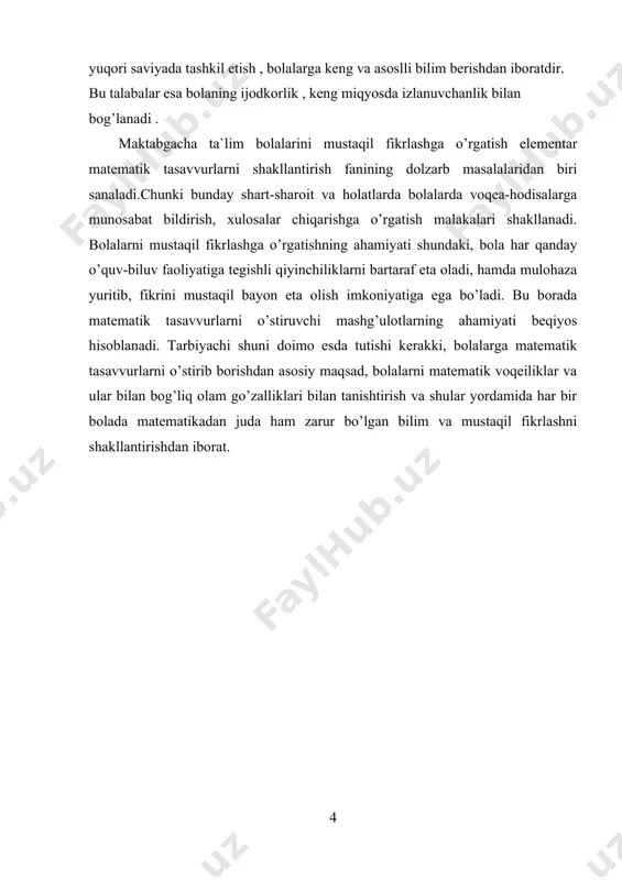 i hayotta joriy etish yuzasidan o`z faoliyatini maqsadli yo`nalishda olib boradilar. bolalarning bilim, ko`nikma va malakalari har o`quv yilining 9-kunida tayanch dasturda keltirilgan talablar asosida nazorat mashg`ulotlari orqali tekshirib boriladi. 6 — 7 yoshdagi bolalarning maktabga tayyorlik darajasi ushbu davlat talablari, ko`rsatkichlari asosida o`quvchilarni kasb-hunarga yo`naltirish va pedagogik-psixologik tashxis markazi mutaxassislari tomonidan tekshiriladi. davlat talablari ko`rsatkichlariga erishish «bolalarni rivojlantirish va maktabga tayyorlash tayanch dasturi» asosida bolalarning ilk va 6 — 7 yoshga yetgunga qadar amalga oshiriladi. 6-7 yoshli bolalarning maktabga tayyorgarlik darajasi ushbu davlat talablari ko`rsatkichlari asosida tekshiriladi. olti yoshli bolalarga matematikani o`rgatish metodikasi bolalar bog`chasining tayyorlov gruppasida bir haftada ikkita, bir yilda 72-74 mashg`ulot o`tkazish rejalashtiriladi. mashg`ulotlar sentyabrdan may oyining oxirigacha har biri 25 — 30 minutdan o`tkaziladi. mashg`ulotlar kompleks rejalashtiriladi, ya'ni 2-3 dastur vazifasi olinadi. mashg`ulotlarda didaktik o`yinlar, ko`rgazmali materiallardan keng foydalaniladi. bolalar 30 minut davomida mashg`ulotga qiziqib qatnashishlari uchun tarbiyachi quyidagi talablarga rioya qilishlari lozim: 1. dastur …