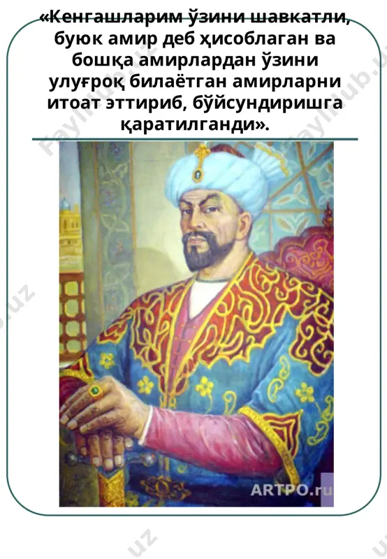 амир темур тузуклари - Page 5