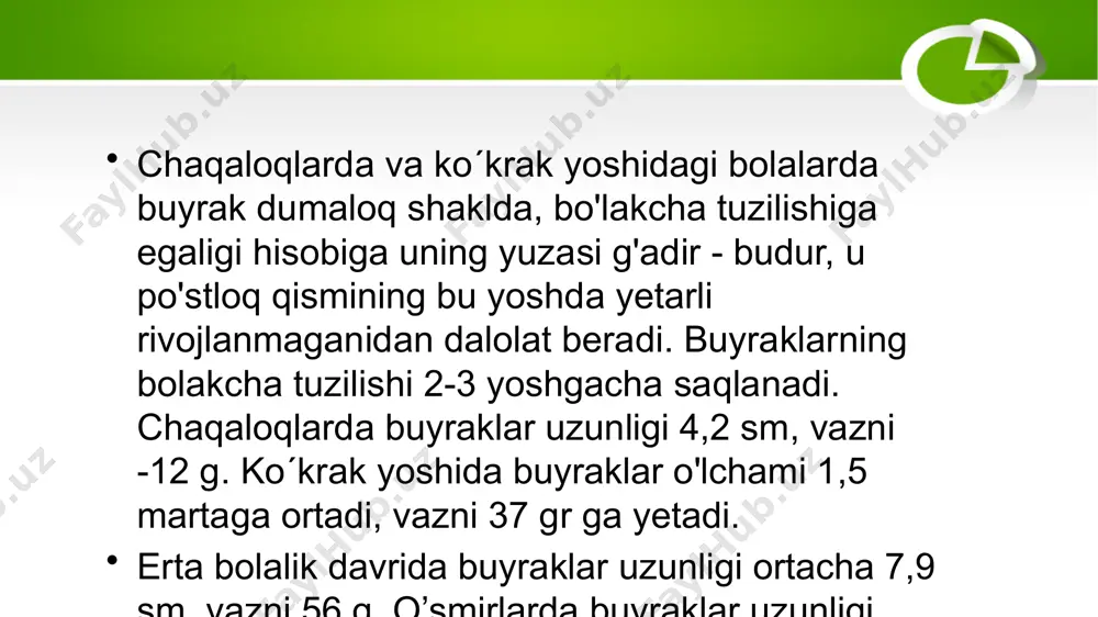 k va qon-tomir yetishmovchiligida, (dekompensasiya davri va shish paydo bo'lganda), o'tkir buyrak yetishmovchiligida, nefritda kuzatiladi. anuriya - bunda sutkalik diurez 1/15< normadan kam bo´ladi. anuriya xar doim buyrak yetishmovchiligidan dalolat beradi. nikturiya - tungi ajralgan siydik miqdorining kunduzgiga nisbatan oshishi. buyrak kasalligidan dalolat beradi. gipostenuriya - siydik zichligining past bo´lishi (1002-1005). ko'p suyuqlik ichganda, shish qaytganda, qandsiz diabetda, surunkali nefrit oxirgi bosqichlarida buyrak yaqqol buyrak yetishmovchiligidan dalolat beradi. poliuriya - diurezning normaga nisbatan 2 marta ko’payishi. normada 2/3 yoki ¾ miqdori -sutkalik siydik kunduzi ajraladi, qolgan miqdori- kechasi ajraladi. izostenuriya - siydik zichligi qon plazmasi zichligiga barobar (1010-1012). bu buyrak yetishmovchiligining og'ir shaklini ko'rsatadi. bolalarda sutka davomida ajraladigan siydik miqdori (yoshga bog'liq xolda) yoshi: siydik miqdori ml 1-3 oy 170-590 4-6 oy 250 7-9 oy 275 10-12 oy 740 1-5 yosh 600 5-10 yosh 700 bolalarda siydikning nisbiy og'irligi (yoshiga bog'liq xolda) yoshi: siydik miqdori ml: chaqaloqlar 1018-1020 6-10 oy …