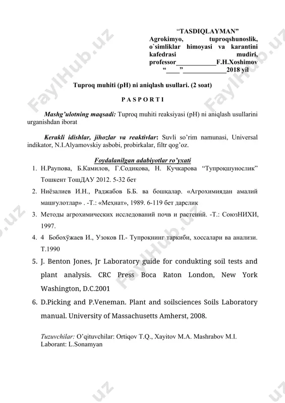 dabiyotlar – 1, 2, 3, 4, 5, 6. internet saytlari. o’simliklar oziqlanishida, ularning o’sishi va rivojlanishida tuproq muhiti reaksiyasi (ph) katta ahamiyatga ega. tuproq reaksiyasi o’simlik xujayrasida kechadigan fermentativ jarayonlarga, ayrim elementlar o’zlashtirilishiga ta’sir ko’rsatadi. turli o’simliklar turli ph ko’rsatkichlarida yaxshi o’sadi va tuproq oziqasini samarali o’zlashtiradi (6-jadval). asosiy qishloq xo’jalik ekinlari uchun muqobil tuproq reaksiyasi (ph) ekinlar tuproq reaksiyasi (ph) ekinlar tuproq reaksiyasi (ph) suli 5,0 – 7,7 kartoshka 5,0 – 5,5 kuzgi javdar 5,5 – 7,5 qand lavlagi 7,0 – 7,5 bahori bug’doy 6,0 – 7,5 beda 7,0 – 8,0 kuzgi bug’doy 6,3 – 7,6 timofeyevka o’ti 5,6 - < arpa 6,8 – 7,5 karam 6,7 – 7,4 makka-jo’xori 6,0 – 7,0 pomidor 6,3 – 6,7 gorox 6,0 – 7,0 rediska, sholg’om 5,5 - < soya 6,5 – 7,1 sabzi 5,5 – 7,0 gorchisa 7,0 bodring 6,0 – 7,9 zig’ir 5,9 – 6,5 g’o’za 6,5 – 9,0 kungaboqar …