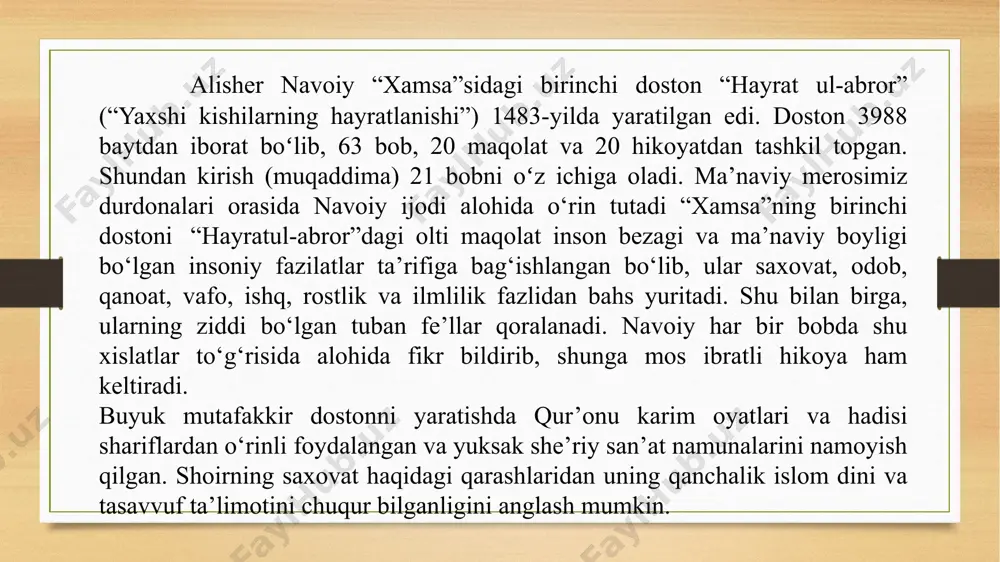 ani vosita boʻlishini tasvirlaydi: “… saʼd kavkablarning bir-biri birla qironi yaxshi asar koʻrguzuridin va samin javharlarning “bir-biriga iqtironi dilpazir koʻrinuridin…” shundan soʻng alisher navoiy insonga yaratuvchi tomonidan berilgan soʻz neʼmatini taʼriflashga oʻtadi. soʻzni gavharga qiyoslaydi, soʻng bu fikridan qaytib, gavhar hatto soʻz uchun sadaf – idish boʻlishga ham yaramaydi, deb soʻz sharafining naqadar yuksak va balandligini aytadi: soʻz guhariga erur oncha sharaf, kim boʻla olmas anga gavhar sadaf. chunki insonning qalbidan chiqadigan soʻz gavharining jonsiz, qonsiz, hissiz toshning ichida saqlanishi soʻzga nisbatan zulm boʻlar edi. shuning uchun latif zot bu gavharning saqlanishi uchun insonning qalbini va oppoq qogʻozning yuzini makon qildi. ulugʻ adiblarning, buyuk shoirlarning qalb qaʼridan chiqqan soʻz javohirlarini kitoblar, yaʼni qogʻoz oʻz bagʻrida yuz yillab, ming yillab saqlab avlodlardan avlodlarga yetkazmoqda. alisher navoiy yaratuvchining insonga ato qilgan mana shu buyuk neʼmatini eʼtirof etib, shukrona keltiradi. shukrona keltirish esa shukrona keltiruvchiga ayni neʼmatning ziyoda boʻlishini taʼminlaydi. navoiy soʻzning jonbaxshlik …