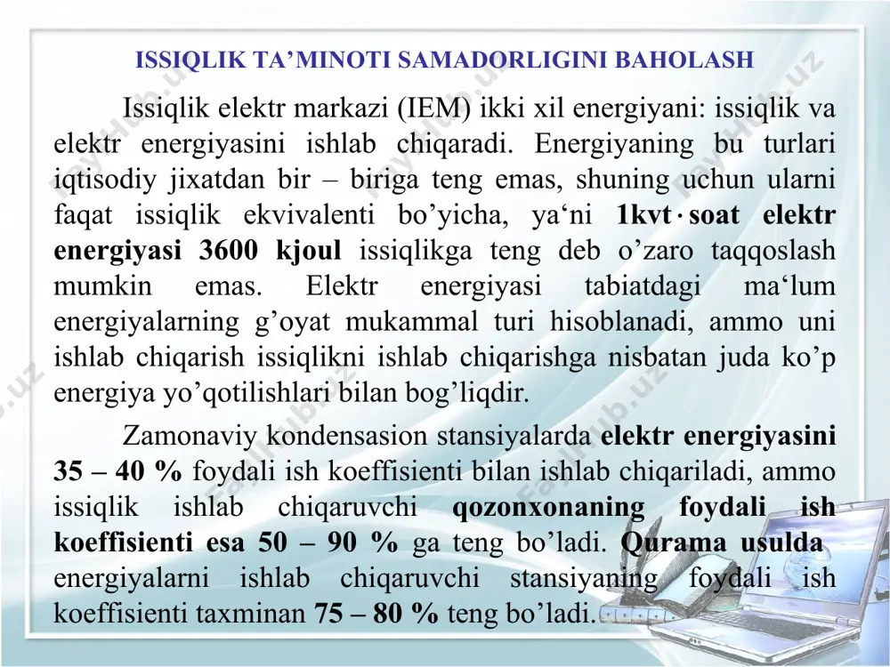 issiqlik ta’minoti va issiqlik tarmoqlari - Page 4