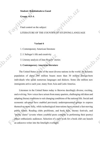 contemporary american literature — DOCX