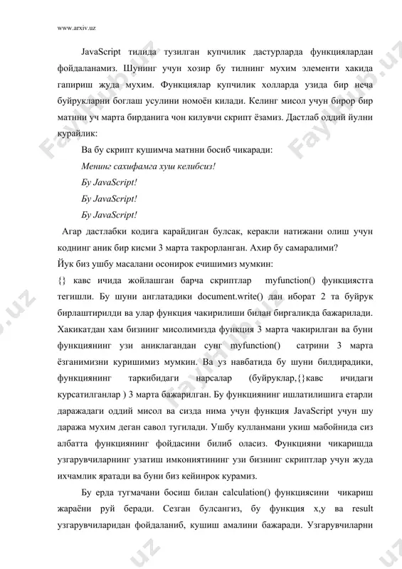 эълон килиш мумкин. узгарувчилар турли катталикларни сон, сатр ва хакозаларни саклаш учун ишлатилади. скриптнинг var result = x+y сатри браузерга result узгарувчисини хосил кушиш ва унга х+у арифметик амални жойлаштиришни (5+12) хабар беради. бундан сунг result узгарувчиси 17 кийматни олади. бу холда alert (result) ва alert(17) буйруги бир хил вазифани бажаради. бошкача килиб айтганда, бу 17 сон ёзилган дарчага эга буламиз. html хужжатлар ва javascript даги объектлар иерархияси web сахифанинг барча элементлари javascript тилидаги иерархик тузилиши буйича курилади. хар бир элемент объект куринишида номаён булади. ва бундан хар бир объект аник таркибга ва усулга эга булади. уз навбатида javascript тили web сахифа объектларини осон бошкариш имкониятини беради. ва бунда сиз объектлар иерархиясини тушунишингиз жуда мухим. буларнинг кандай руй беришини навбатдаги мисол оркали тез тушунишингиз мумкин. демак биз 2 та тасвир, 1 та мурожат ва кандайдир матн чикариш учун 2 майдондан иборат форма ва 1 та тугмачага эгамиз. javasсript нуктаий назаридан …