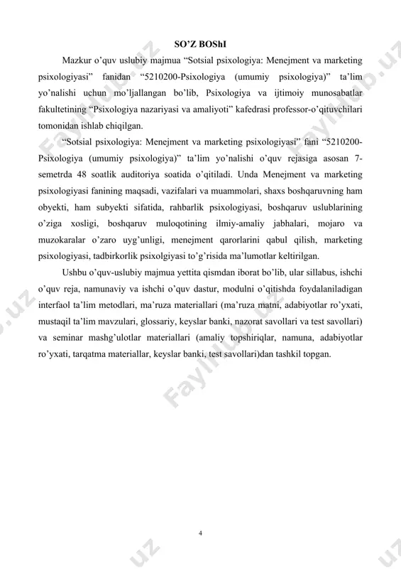 etishning psixologik omillari. boshqaruv funksiyalari. boshqaruvning ilmiy-amaliy yo’nalishlari. menejment va marketing psixologiyasi fanining predmeti, vazifalari. boshqaruv subyekti va tabiati. boshqaruvning tuzilish shakllari. menejment va marketing psixologiyasi fanining metodlari. o’zbekistonda menejment psixologiyasi ravnaqi. menejment ilmining nazariy – tarixiy asoslari boshqaruv g’oyalarining tarixiy rivojlanish bosqichlari. menejment ilmining nazariy-tarixiy asoslari. ilmiy boshqaruv maktabi (f.u.teylor). ma’muriy boshqaruv maktabi (a.fayol). insoniy munosabatlar maktabi (e.meyo). zamonaviy boshqaruv psixologiyasining asosiy yo’nalishlari. 2-mavzu: boshqaruv maktablarida shaxs boshqaruvi muammosi motivlashtirish boshqaruvning asosiy funksiyasi sifatida. xizmatchilar motivasiyasini boshqarishning umumiy prinsiplari. tashkilotning motivasion tabiati tushunchasi. boshqaruvda motivasiya nazariyalari. ehtiyojlar iyerarxiyasi motivasiyasi. a.maslouning ehtiyojlar piramidasi. erishuv motivasiyasi. erishuv motivasiyasining turlari. zamonaviy boshqaruv nazariyasi – «insoniylik munosabatlari nazariyasi» (e.meyo). xottorn eksperimentlarida motivasion omillarga bog’liqligining ijtimoiy turlari.f.gersbergning motivasion modeli – «motivasion gigiyena nazariyasi». shaxs faolligi motivasiyasini diagnostika qilish metodlari. r.bernasning «motvasiya konstruktivligi» metodikasi. kognitiv yo’nalganlik motivasiyasi (d.b.rotter). kontrakt yo’nalganligini baxolosh metodikasi (k.tomas). «shaxsning yo’nalganligi» metodikasi (v.smeykal va m.kucher). «muvaffaqiyatga erishuvga ehtiyoj» metodikasi (yu.m.orlov) 3-mavzu: …