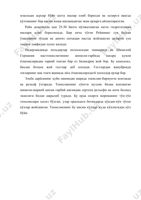 шимолий уэльсдаги водий - Page 4