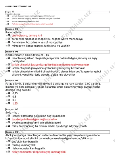 o‘zbekiston respublikasi oliy va o‘rta maxsus ta’lim vazirligi — PDF