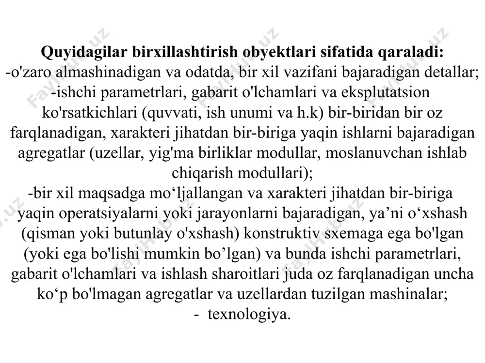 h quyidagi prinsiplar asosida amalaga oshiriladi: 1)kompleks standartlashtirish masalalariga tizimli yondashish. bunda mahsulotni tarkibiga, ishlab chiqarish texnologiyasi va jihozlariga, ekspluatatsiya va ta’mirlash qoidalari va boshqalarga standart yangi ishlanadi yoki qayta ko'rib chiqiladi. 2) xomashyo, materiallar va butlovchi mahsulotlani standartlashtirishni ilgarilab rivojlanishi; 3) xomashyo va materiallardan kompleks holda foydalanish; 4) kompleks standartlashtirish samarasini rejalarni ishlab chiqish va amalga oshirishga sarflangan xarajatlariga nisbatan oshirish. kompleks standardashtirishga misol qilib traktorlar va traktor jihozlarini keltirish mumkin. bazaviy mashinalarni yaralish asosida traktorlar detallari va agregatlarini standartlashlirishga imkoniyat paydo bo’lib, ularni ishlab chiqishda sohaviy maxsuslashtirish imkoniyati kelib chiqqan. llgarilab standartlashtirish. llgarilab standartlashti-rish deganda, standartlarni ishlab chiqish davrida, standart-lashtirish obyektlariga rejalashtirilgan,kelgusida optimal bo'lishi kutilayotgan va shu kunda erishilgan saviyadan balandroq saviyada bo'lgan me’yorlar va talablarni kiritish lushiniladi.llgarilab standartlashtirishni asosiy obyektlari qilib tex -nik nuqlai nazaridan o’zgarmas, iqtisodiy samarali va ist’e-molchilar tomonidan stabil talab qilinib to'rgan takomil-lashtirilayotgan mahsulotlar olinadi. llgarilanish to‘liq mahsulotga yoki uni eng muhim parametrlari va …