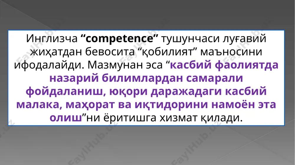 ta'lim jarayonini raqamli transformatsiyasi - Page 5