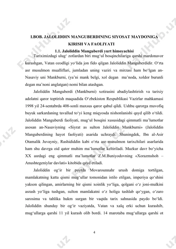 valiahd deb e’lon qilingan edi. g‘azna, bomiyon, al-g‘ur, bo‘st, takinobod, zamin-davora va hindiston bilan chegaradosh yerlar esa jaloliddinga mulk etib berilgan edi. garchi jaloliddin buvisining izmi bilan markazdan chetlatilgan bo‘lsa-da, lekin sulton unga alohida muhabbat bilan qarar, uning jasurligini qadrlar va uni o‘zidan uzoqlashib ketmasligini hohlar edi. shuning uchun ham unga vazir etib taniqli davlat amaldori shams-al mulk shahobiddin alp al-xaraviyni, noib (o‘rinbosar) etib esa sarkarda ko‘zbar malikni tayinlaydi. muhammad xorazmshoh plevrit (o‘pkaga suv yig‘ilish) kasali bilan og‘rib taxminan 1220 yilning oxirlarida (hijriy 617 y.) quvg‘inlikda kaspiy dengizidagi ashuradi orolida vafot etadi. o‘limi oldidan sulton jaloliddinni taxt vorisi deb e’lon qilib, sultonlik ba’zi rutbalarini unga topshiradi. jaloliddin o‘z inilari o‘zloqshoh va oqshohlar bilan otasini dafn etgach, 70 ta kishisi bilan to‘g‘ri urganchga keladi.. lekin inisi o‘zloqshoh va uning tarafdorlari unga qarshi fitna tayyorlayotganidan xabar topgach, bu alfozda mug‘ullarga qarshi kurashib bo‘lmasligini tushungan jaloliddin 300 ta kishisi bilan yashirincha xorazmni tark …