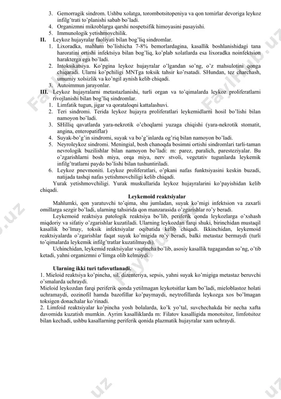 ximik usullar bilan ham bir-biridan ajratib bo’lmaydi, shuning uchun, ular umumiy, morfologik shakllanmagan hujayralar deb nomlanadi. iv-sinf – proliferatsiyalangan hujayralar, ushbu hujayralarda morfologik va tsitoximik belgilar mavjud. ushbu sinfga blast (plazmoblastlar, monoblastlar va b.q.), prohujayra (proplazmotsitlar, pronormotsitlar va b.q.), tsit (mielotsit, normotsit va b.q.) formalari kiradi. v-sinf – yetilayotgan hujayralar. vi-sinf – yetuk hujayralar. leykozni keltirib chiqaruvchi hujayralar proliferatsiya xususiyatini albatta saqlab qolgan bo’lishi zarur, shundan leykoz, i-iv-sinf hujayralardan yuzaga keladi. v- vi-sinf hujayralarni, leykoz hujayralarga, troansformatsiyalanishi ro’y bermaydi, chunki bu vaqtda ushbu hujayralar, bo’linishga javobgar strukturalarini yo’qotib ulguradi. leykozlarni ko’rib chiqishdan oldin, o’tkir va surunkali leykozlar patogenezini asosiy mohiyatini bilish lozim. o’tkir leykozda, leykoz hujayralar haddan tashqari ko’p bo’linish hususiyatini namoyon qilgani xolda, umuman yetilish xususiyatini yo’qotgan bo’ladi, biroq surunkali leykozda, leykoz hujayralar haddan tashqari ko’p bo’linish xususiyati bilan bir qatorda, yetilish xususiyatini ham saqlab qoladi, demak, o’tkir leykozda, o’sma hujayralar faqat bo’linadi, biroq yetilmaydi. surunkali leykozda esa, o’sma …