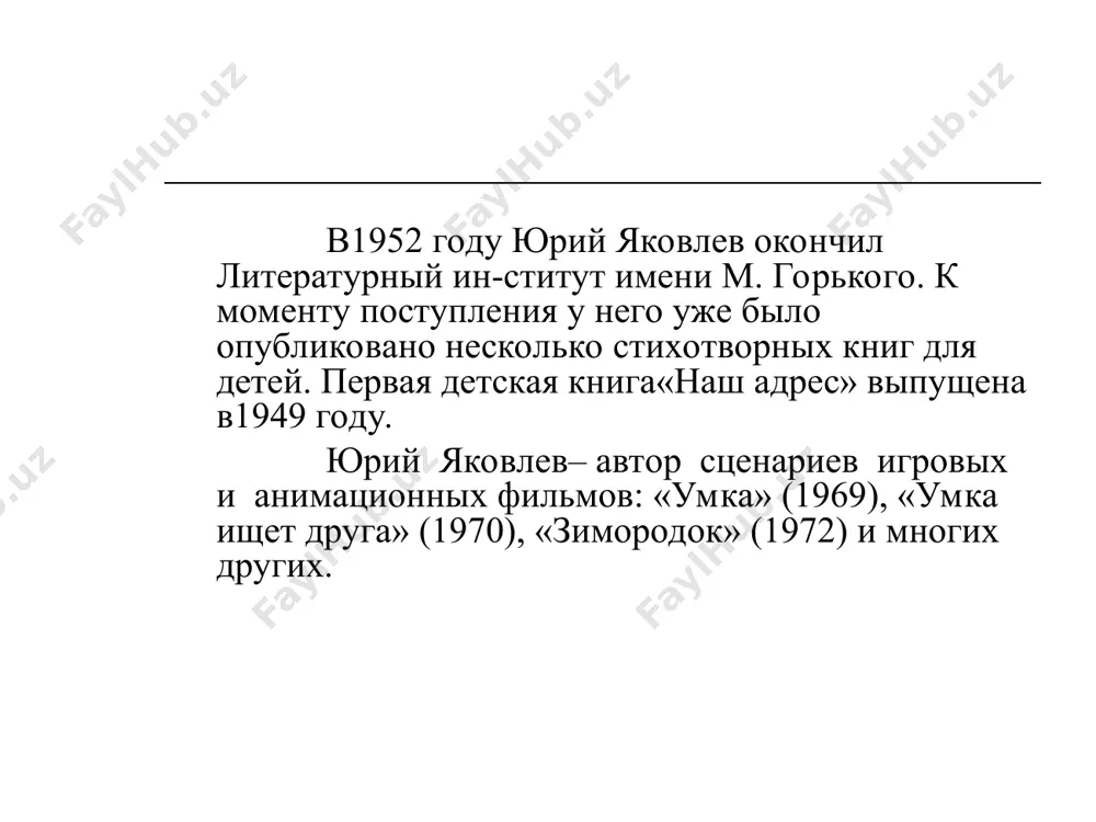 юрий яковлевич яковлев. 8 - sinf - Page 4