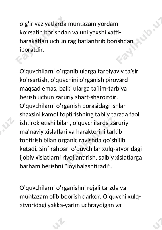 imlarning ma’lumotiga ko’ra. o’quvchilar jamoasi mustaqil tashkilotdir, ammo u pedagogik rahbarlikka muhtoj. o’quvchilarni o’z holiga tashlab qo’yish ham, ayni vaqtda bolalar jamoasiga nisbatan ma’muriyatchilik ham, buyruqbozlik yo’liga o’tib olish ham mumkin emas. birinchi holda, sinf rahbari bu ishlardan umuman chetlashib, o’quvchilar bilan aloqaning susayishiga yo’l qo’ysa, ikkinchi holda u tazyiq yo’liga o’tib, o’quvchilar mustaqilligini yo’qqa chiqaradi. sinf rahbarining bosh vzaifasi, bolalar jamoasini faoliyatini mohirlik bilan boshqarish, o’quvchilar tashabbuskorligini o’stirish, sinf jamoasi faolligi va mustaqilligini tarkib toptirishdan iborat. jamoa va jamoada tarbiyalash- tarbiya tizimida muhim ahamiyatga ega bo’lgan tamoyillardan biridir. shaxsni shakllantirishda jamoaning yetakchi rol o’ynashi to’g’risidagi fikrlar pedagogika fanining ilk rivojlanish davridayoq bildirilgan. jamoada uning a’zolari o’rtasidagi munosabatning alohida shakli yuzaga keladi, bu esa shaxsning jamoa bilan birgalikda rivojlanishini ta’minlaydi. o’quvchilar jamoasi o’ziga xoslik kasb etuvchi muhim belgilarga ega. uning xusiyatlari esa quyidagichadir: jamoaning o’ziga xos xususiyatlari ijtimoiy ahamiaytga ega yagona maqsadning mavjudligi birgalikdagi umumiy faolaiyatning tashkil etilishi majburiy, ma’suliyatli …