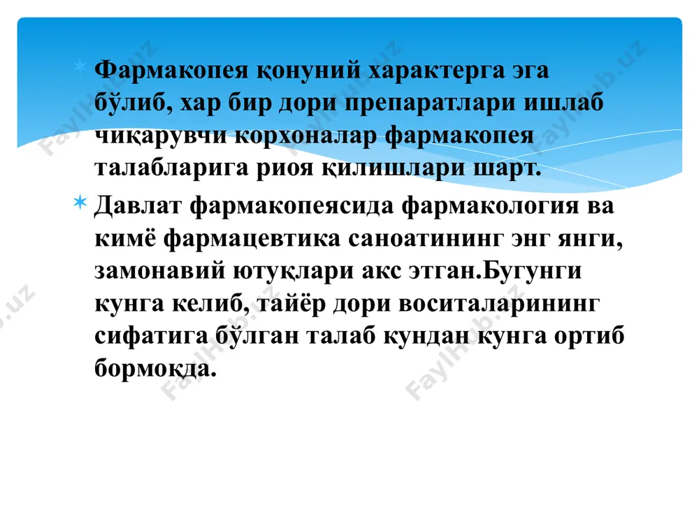 иши мумкин. биринчи усулда rp: сўзидан кейин дори моддани шакли яъни tabulletae ёзилади, асосий дори моддани номи ва дозаси кўрсатилади. мисол: 12та таблетка дигитоксин 0,0001 бир децимиллиграммдан ёзиб беринг. 1та таблеткадан 2 махал ичиш учун. оддий таблеткаларни ёзиш: rp.: tabullettae digitoxini 0,0001 d.t.d.n. 12 s. 1 табл. кунига 2 маҳал. иккинчи усулда rp:сўзидан кейин асосий дори моддани номи ва дозаси кўрсатилади. d.t.d.n.12 in tab. беморга кўрсатма signa махаллий тилда ёзилади. rp.: digitoxini 0,0001 d. t. d. n. 12 in tabulettis s. 1 табл. 2 маҳал. мураккаб таблеткалар рецептда бир хил усулда ёзилади. rp.: сўзидан кейин асосий дори моддани ва қўшимча дори моддаларини номлари ва дозалари кўрсатилади. фармацевтга шу дозадан нечта берилиши кўрсатилиб таблетка шаклида берилсин деб кўрсатилади da tales dosis n12 in tabulletis. беморга кўрсатма signa махалий тилда ёзилади. мураккаб таблеткаларни ёзиш: rp.: analgini amidopyrini аа 0,25 d. t. d. n. 6 in tabulettis s. 1 табл. бош оғриганда. баъзи …