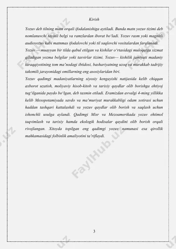 rtasida o‘ziga xos aloqa vositasi bo‘lib xizmat qiladigan grafik belgilar sistemasi bo‘lib, uning jamiyatda o‘ziga xos katta o‘rni va xizmati bor, ya`ni yozuv ma`lum bir masofa bilan ajralgan odamlar orasidagi aloqalarni yaxshilashda, yozma adabiyotlarni va yozma adabiy tilni yuzaga keltirishda, ma`lum bir davrda yaratilgan madaniy- adabiy yodgorliklarni keyingi davrlarga etkazib berishda nihoyat darajada muhim rol’ o‘ynaydi. olimlar yozuvning paydo bo‘lishi va ahamiyati to‘ғrisida maxsus asarlar yozishgan. masalan, abu nasr forobiy aristotelning «ritorika» asariga yozgan sharhida yozuv tizimi, uslubiyat haqidagi fikrlarida o‘z ifodasini topgan. u tilshunoslikning mundarijasini olti bo‘limdan iborat deb belgilaydi va beshinchisi «yozuv qonunlari va to‘ғri talaffuz (orfoepiya) haqidagi fan» ekanligini ta`kidladi. bundan tashqari olim «kitob fi sanoat al-kitoba» («yozuv san`ati haqida kitob»), nomli asar yozgan. abu rayhon beruniy tilshunoslikning ko‘p masalalari qatorida yozuvning ahamiyati haqida ham atroflicha fikr yuritadi. u til va yozuvning munosabati haqida shunday yozadi: «agar insondagi so‘zlash quvvati hamma joyga shamol kabi yoyiluvchi bo‘lmaganda edi …