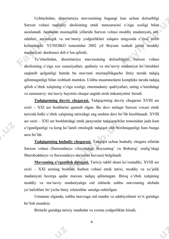 ik tarkibi, oila-turmush tarzi aks ettirilgan maqolasi bosilib chiqdi. 1945 yildan e’tiboran taniqli etnograf olima b.x.karmisheva o’zbekistonning qator tumanlari, jumladan, janubiy surxon vohasi aholisining etnognezi va etnik tarixi bo’yicha tadqiqotlarini boshlagan. ilmiy tadqiqot natijalari uning monografiyalari va ilmiy maqolalarida aks ettirgan3. ushbu ishlarda janubiy o’zbekiston aholisining xviii asr oxiri – xxi asrning birinchi choragidagi etnik tarkibi, alohida etnik guruhlarning shakllanishi, aholining mintaqa bo’ylab joylashuvi to’g’risidagi ma’lumotlar berilgan. zikr etilgan ushbu monografiyada tadqiqot ob’ekti janubiy surxondaryoning boysun va sherobod vohasidagi o’zbeklar, shuningdek tojiklar, turkmanlar, arablar va boshqa xalqlar etnik tarixiga oid qisqacha ma’lumotlar keltirilgan. 1955 yildan e’tiboran k.shoniyozov tomonidan surxondaryo viloyatida istiqomat qiluvchi qarluqlarning etnik tarixi o’rganila boshlanadi va uning 1 алпомиш. ўзбек қахрамонлик достони. т., “шарқ”, 1999. 2 шажараи турк. т,1992. 3 кармышева б.х. очерки этнической истории южных районов таджикистана и узбекистана. м., наука. 1976. monografiyasida surxondaryo viloyatining shimolida yashovchi o’zbek qarluqlarining etnografiyasiga oid ma’lumotlar berilgan1. tilshunos x. doniyorovning monografiyasida …