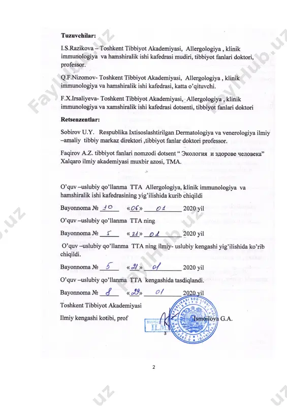 allergik dermatit. 2. qavarchiklar. 3. kvinke shishi. 4. toksikodermiya. 5. ko’p shaklli eretima. 6. stivens djonson sindromi. 7. layell sindromi. hushni yo’qotish sindromi bilan kechuvchi dori allergik xastaliklarini quyidagi turlari tafovut qilinadi: 1. anafilaktoid reaksiya. 2. anafilaktik shok. dori allergiyasi bo’yicha statistik ma’lumotlar allergik kasalliklar soni mamlakatning iqtisodiy rivojlanishiga mutanosib ravishda o’sib bormoqda, chunki ilmiy-texnik rivojlanish bilan allergenlar miqdori ham ko’payib boradi. ular orasida dori moddalar ham yetakchi o’rin tutadi. tibbiy amaliyotda 25 minga yaqin dori moddalaridan foydalaniladi. bunda deyarli 90% dori moddalar so’nggi 30-40 yillar ichida ishlab chiqilgan bo’lib, buni "farmatsevtik portlash" davri deb aytish mumkin. nafaqat dori moddalarning soni, balki ularni organizmga ta’sir kuchi ham o’sib bormoqda. yangi, yuqori samarali dori moddalarni joriy etish davolash ishlarining yaxshilanishiga imkon beradi. biroq organizmda dori moddalarga nisbatan nojo’ya reaksiyalarni o’sishiga, maqsadga muvofiq bo’lmagan natijalarga olib kelishga va xatto og’ir asoratlarga sabab bo’ladi. turli mutaxassislarning ma’lumotlariga ko’ra dori moddalar qabul qilgan kishilarning …
