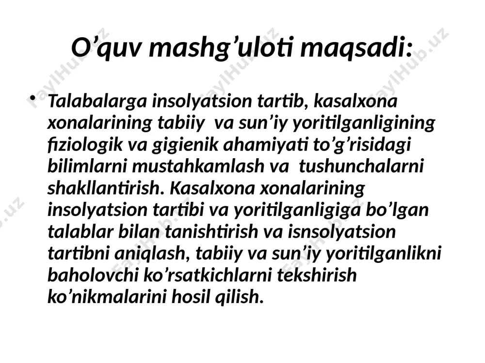 i ta’lim beruvchi faoliyati ta’lim oluvchilar faoliyati 1 bosqich mashg’ulotning kirish qismi 15 daqiqa 1.1. mavzuning nomi, maqsadi va kutilayotgan o’quv natijalari bilan tanishtirish, amaliy mashg’ulotni o’tkazish xususiyatini e’lon qilish. 1.2. amaliy mashg’ulotni baholash mezoni va ko’rsatkichlari bilan tanishtirish. 1.3. amaliy mashg’ulot mavzusini muhokama qilish, yangi pedogogik texnologiyani qo’llagan holda talabalar dastlabki bilimini tekshirish. (dumaloq stol, kichik guruxlar bilan ishlash) 1.4. muhokamaga yakun yasash. tinglaydilar,yozib boradilar, xal etadilar, savol beradilar, savollarga javob beradilar. 2 bosqich asosiy qism 65daqika 2.1. talabalarga mavzuni o’zlashtirish uchun belgilangan ko’rgazmali qurollar, yoritilganlikni o’lchash asboblari bilan tanishtirish, ulardan foydalanish bo’yicha ko’rsatmalar berish. 2.2. palatalarning insolyatsion tartibini baxolashga o’rgatadi. xonalarda yoritilganlikni gigienik ahamiyati, tabiiy va sun’iy yoritilganlik bog’liq bo’lgan omillar, o’lchash va me’yoriy hujjatlar bilan baholashni o’rgatadi. 2.3. talabalarni amaliy ish bajarishlari uchun kichik guruxlarga bo’lish. ish joylarida tabiiy va sun’iy yoritilganlikni o’lchash, uni san qvam bilan solishtirish, gigienik baho berishni tushuntiradi. lyuksmetr yu-116 bilan tyok, yok, …