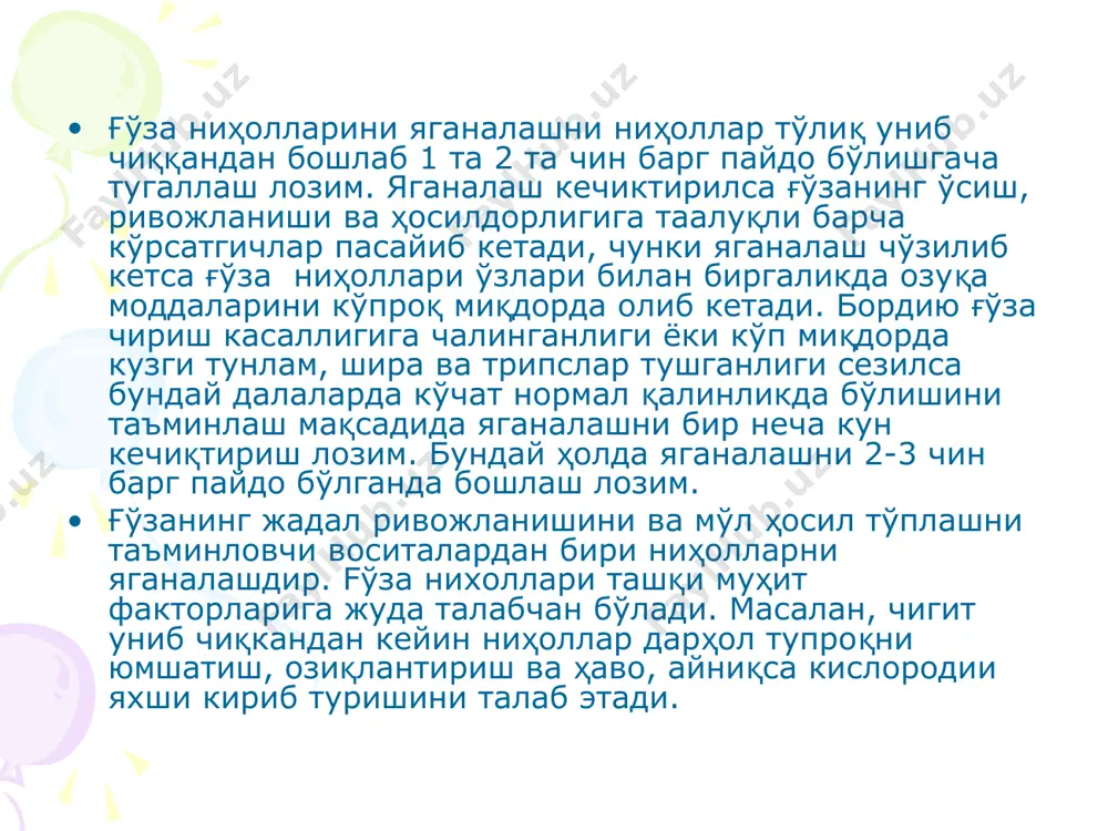 ё термез «сахий дўстлик» 11 5200 33,2 4 2000 37,5 +4,3 ўзпити сурхандарё филиали 10 5300 27,5 4 2700 32,6 +5,1 хоразм урганч «ражаб ота жуманов» 8 2200 27,0 3 1100 33,5 +6,5 ққр амударё «эшмурадов ёлғош» 10 3300 27,8 5 1700 34,9 +7,1 ўртача 9.9 3610 31,4 5.3 2040 37,4 +6,0 ғўзани қатор оралатиб суғориш усули ғўза қатор орасига полиэтилен плёнка тўшаб мульчалаб суғориш усули ғўза етиштиришда полиэтилен плёнка билан мульчалаб суғориш технологиясининг иқтисодий кўрсаткичлари кўрсаткичлар назорат майдони тажриба майдони мавсумий суғориш меъёри, м3/га 3610 2040 ҳосилдорлик, ц/га 31,4 37,4 иқтисод қилинган сув, м3/га - 1570 қўшимча ҳосил, ц/га - 6,0 суғориш сувини самарадорлиги, м3/ц 115 54,5 умумий даромад, млн.сум 1,821 2,169 қўшимча ҳосилдан олинган шартли соф даромад, минг. сўм - 417,6 ёғилғи нарҳи, минг.сўм 181,1 97,0 плёнка нарҳи, минг. сўм - 180 бошқа ҳаражатлар, минг. сўм 0,910 1,08 умумий харажатлар, минг. сўм 1,091 1,144 шартли соф даромад, млн.сўм …