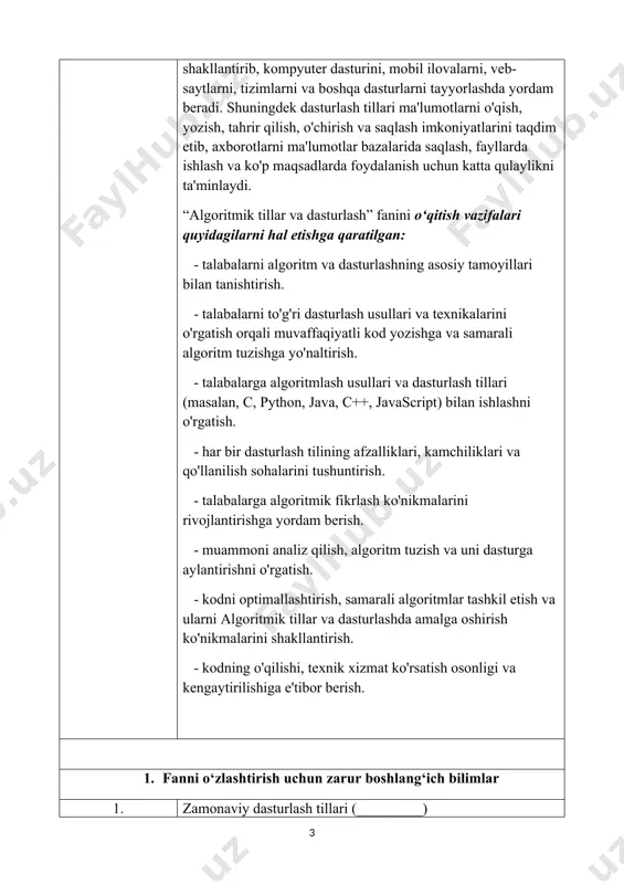 obil ilovalar, veb-saytlar, kompyuter dasturlari va boshqa ilovalar uchun grafik interfeyslarni tashkil etishda juda muhimdir. 3. fan mazmuni mashg‘ulotlar shakli: maʼruza (m) m1 algoritm va algoritmlar samaradorligini baholash. algoritmlar tahlili va algoritmlarni ishlab chiqish metodlari https://www.ox.ac.uk/about/divisions-and-departments (university of oxford 3-o‘rin) 2 m2 2-mavzu. zamonaviy dasturlash tillari. https://www.cuhk.edu.hk/english/teaching/university-curriculum.html (the chinese university of hong kong 49- o‘rin) 2 m3 dasturlash tilining alifbosi, buyruqlar tizimi va operatorlari. https://www.bristol.ac.uk/study/undergraduate/2025/artificial-intelligence/ (university of bristol 56-o‘rin) 2 m4 chiziqli algoritmlar va dasturlar. 2 m5 5-mavzu. tarmoqlanuvchi algoritmlar va dasturlar. https://www.fas.harvard.edu/departments-programs-overview (harvard university 4-o‘rin) 2 m6 takrorlanuvchi algoritmlar va dasturlar 2 m7 aralash algoritmlar va dasturlar 2 m8 massivlar. 2 m9 satriy kattaliklar bilan ishlash. 2 m10 qism dasturlar-funksiyalar. 2 m11 qism dasturlar-protseduralar. 2 m12 xotira manzili bilan ishlash (pointer) 2 m13 fayllar bilan ishlash. 2 m14 dasturlash tilida structura va shablonlar bilan ishlash 2 m15 ob’ektga yo‘naltirilgan dasturlash tillari. 2 jami: 30 mashgʼulotlar shakli: amaliy mashgʼulot (а) …