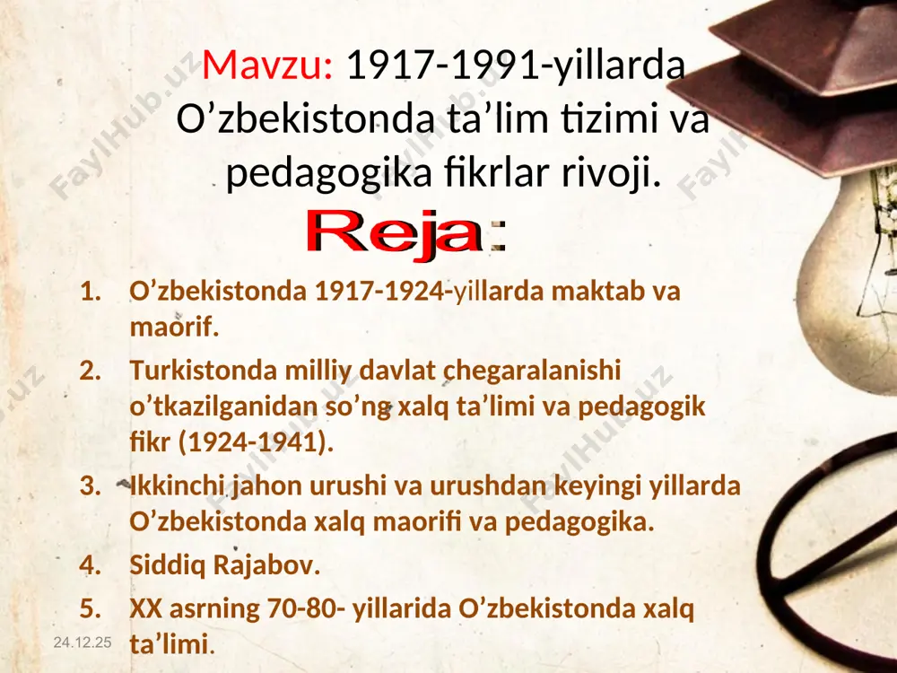 q tarixga ega bo’lgan o’zbek xalqi ijtimoiy- siyosiy to’siqlarga qaramay markaziy osiyodagi boshqa xalqlar kabi, ilg’or fikr egalarini, buyuk olimlarni yetkazdi, insoniyatga ilm-fan ma’naviyat sohasida o’lmas durdona asarlar, fikrlar qoldirdi. * 1924-yil amalga oshirilgan milliy davlat chegaralanishi natijasida mintaqa haritasi qaytadan tuzuladi. sovet hokimiyati yillarida kommunistik partiya rahbarligida respublikada adolatsiz milliy siyosat amalga oshirildi. bu paytda maktablarda o’quv tarbiya ishlari mazmuni tuzumning maqsadi asosida o’zgardi. din va qur’oni karimga umuman e’tibor berilmadi. tarix darslarida voqealar buzib talqin etildi. adabiyot darslariga esa ko’proq rus yozuvchilarining asarlari bilan tanishtirishga katta ahamiyat berildi va rus pedagoglari darsliklaridan foydalanildi. natijada o’zbek pedagogikasi markscha-lenincha nazariya doirasida shakllangan soxta fanga aylanib ketdi. * 1930-yil 14-avgustda ssr ittifoqi markaziy ijroiya komiteti va xalq komisarlari soveti tomonidan qaror qabul qilindi. bu qaror umumiy boshlang’ich ta’limni joriy etish va savodsizlikni qisqartirishga yordam berdi. 30-yillarning oxirlariga kelib, umumiy yetti yillik ta’limni amalga oshirishga kirishildi. biroq bu borada jiddiy hatoliklarga yo’l …
