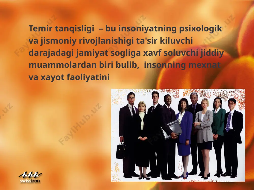 ylanishi; kuloklarda shovkin, kuz oldi jimirlashi yurak tez urishi, yurak soxasida noxushlik. 19 20 temirtankislikanemiyasidateridagiuzgarishlar temirga bo'lgan talab (mg/den) xomila birinchi ikkinchi uchinchi tug`ruqdan keyingi dorlilikgacha uch oylik uch oylik uch oylik davr 0 7 6 5 4 3 2 1 mensturatsiya eritrotsitlar laktatsiya mensturatsiya темир йўқотилиши xomila ayollarning temirga bo'lgan talabi xomiladorlikgacha, xomiladorlik vaqtida va xomiladorlikdan so'ng xomiladorlikni normal kechishini ta'minlash uchun 1000 mg temir zarur 21 во время беременности значительное снижение запасов железа может возникнуть более, чем у половины женщин, которые ранее не страдали анемией. потребности беременной женщины в железе складываются из собственно потребностей женщины (240 мг), затрат, вызванных увеличением числа эритроцитов (500 мг железа), а также потребностей плода и плаценты (300 мг), в общей сложности 1000 мг (воз, 1970 г). в случае, если первоначальные запасы в организме женщины составляют, как минимум, 200 мг, то величина дополнительных потребностей в железе равняется 800 мг. фактически, эти потребности возникают во …